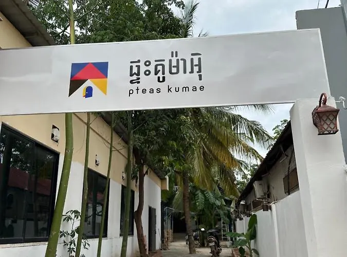 Pteas Kumae Hotel